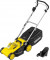 Газонокосарка акумуляторна Karcher LMO 3-18 без АКБ і ЗП (1.445-410.0)