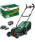 Газонокосарка акумуляторна Bosch CityMower 18V-32-300 (06008B9A07)