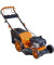 Газонокосарка бензинова NAC LS46-450E-HSDS-JR