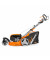 Газонокосарка бензинова Daewoo Power DLM 50SR
