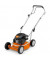 Газонокосарка бензинова STIHL RM 2 R (63570113405)