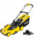 Газонокосилка аккумуляторная Karcher LMO 36-46 Battery (1.444-472.0)