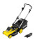Газонокосарка акумуляторна Karcher LMO 5-18 Dual без АКБ та ЗП (1.445-430.0)