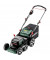 Газонокосарка акумуляторна Metabo RM 36-18 LTX BL 46 с АКБ і ЗП (601606650)