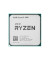 Процесор AMD Ryzen 5 4500 (100-100000644BOX)