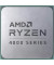 Процесор AMD Ryzen 5 4500 (100-100000644BOX)