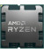 Процесор AMD Ryzen 9 7900 (100-100000590MPK)