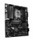 Материнская плата ASRock Z890 Pro-A (4710483947537)