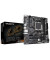 Материнська плата GIGABYTE A620M S2H (4719331855208)