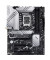 Материнська плата ASUS PRIME Z790-P WIFI (4711081937227)