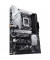 Материнська плата ASUS PRIME Z790-P WIFI (4711081937227)
