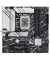 Материнська плата ASUS PRIME B760M-A WIFI D4 (4711081982661)