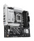 Материнська плата ASUS PRIME B860M-A WIFI (4711387806289)