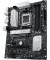 Материнская плата ASUS PRIME B650-PLUS (4711081923381)