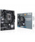 Материнська плата ASUS PRIME H610M-E D4-CSM (4711081514800)