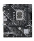 Материнська плата ASUS PRIME H610M-E D4-CSM (4711081514800)