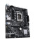 Материнська плата ASUS PRIME H610M-E D4-CSM (4711081514800)