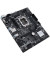 Материнська плата ASUS PRIME H610M-E D4-CSM (4711081514800)