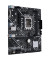 Материнська плата ASUS PRIME H610M-E D4-CSM (4711081514800)
