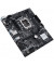 Материнська плата ASUS PRIME H610M-E D4-CSM (4711081514800)