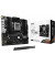 Материнська плата ASRock B850M Pro-A WiFi (4711581490376)
