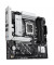 Материнська плата ASUS PRIME B860M-A-CSM (4711387819869)