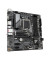 Материнская плата GIGABYTE B760M DS3H (4719331851736)