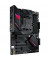 Материнська плата ASUS ROG STRIX B550-F GAMING WIFI II (90MB19V0-M0EAY0)