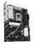 Материнська плата ASUS PRIME B850-PLUS (90MB1LC0-M0EAY0)