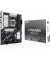 Материнська плата ASUS PRIME B850-PLUS (90MB1LC0-M0EAY0)