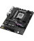 Материнська плата ASUS ROG STRIX B850-E GAMING WIFI (4711387769300)