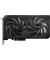 Видеокарта GIGABYTE GeForce RTX 5060 Ti WINDFORCE 8G (GV-N506TWF2-8GD)