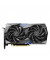 Відеокарта MSI GeForce RTX 4060 Ti GAMING X 16G