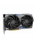 Відеокарта MSI GeForce RTX 4060 Ti GAMING X 16G