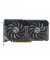 Відеокарта ASUS DUAL-RTX4060TI-A16G