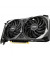 Відеокарта MSI GeForce RTX 3060 VENTUS 2X 8G OC