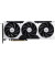 Відеокарта MSI GeForce RTX 5060 Ti 16G VENTUS 3X OC