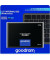 SSD накопичувач GOODRAM CX400 gen.2 2 TB (SSDPR-CX400-02T-G2)