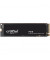 SSD накопичувач Crucial P310 2 TB (CT2000P310SSD8)