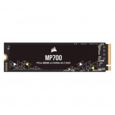 SSD накопитель Corsair MP700 2TB (CSSD-F2000GBMP700R2)