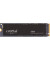 SSD накопитель Crucial T500 4 TB (CT4000T500SSD3)