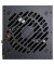 Блок питания SeaSonic Core GX-750 (SRP-CGX751-A5A32SF)