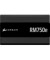 Блок живлення Corsair RM750e ATX 3.1 (CP-9020295-EU)