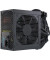 Блок живлення SeaSonic G12 850W (SSP-850RT2)
