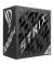 Блок питания ASUS ROG STRIX 1000W Platinum (90YE00W1-B0NA00)