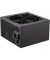 Блок питания Endorfy Supremo FM5 Gold 750W (EY7A008)