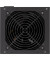 Блок питания Endorfy Supremo FM5 Gold 750W (EY7A008)