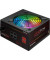 Блок питания Chieftec Photon 650W (CTG-650C-RGB)