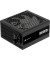 Блок питания Corsair RM1000x (CP-9020271-EU)