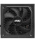 Блок живлення MSI MAG A1250GL PCIE5 (306-7ZP9A11-CE0)